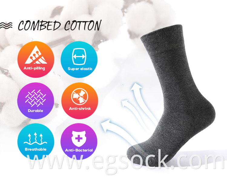 100% Cotton Plain Basic Color Socks